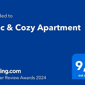 Chic & Cozy Θεσσαλονίκη